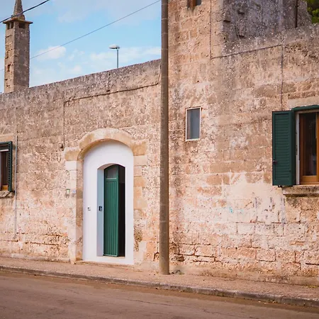 Mare Di Marianna! Spongano